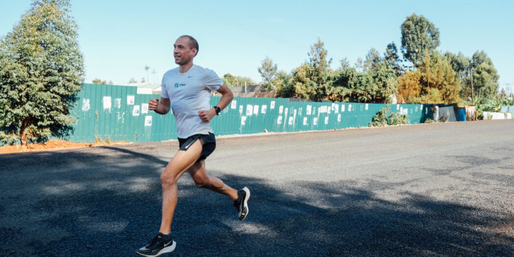 Endless Loops and Shattered Records: ‘This Is Pure Ultrarunning’