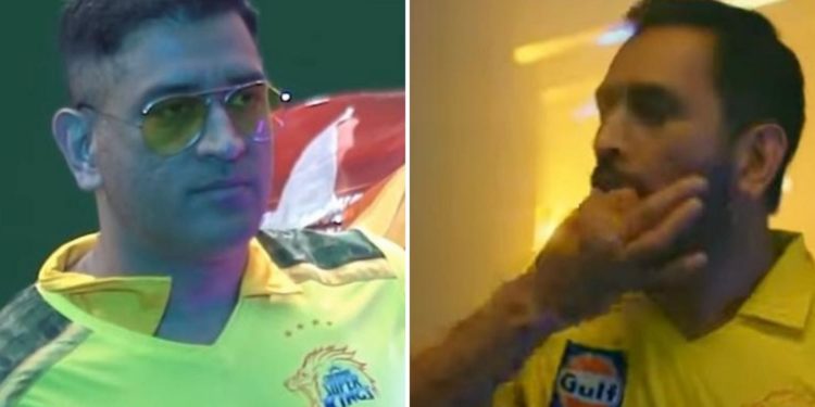 MS Dhoni. (Image source: CSK/Twitter)