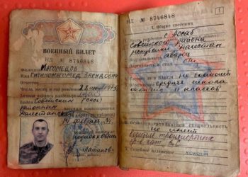 Russia will break new records of stupidity if it really thinks it can move on Dnipro