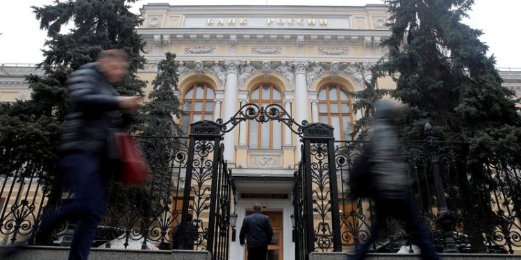 Russia increases its emergency spending fund by $3.5 billion
