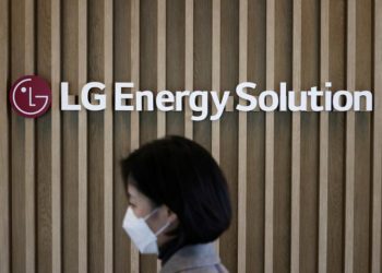 S.Korea battery maker LGES sees brighter Q2 outlook, lifts capex