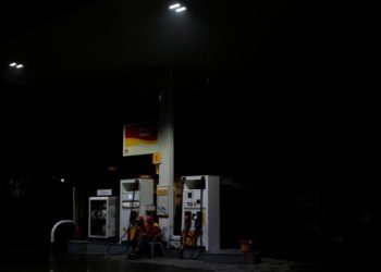 Pakistan to keep energy subsidies unchanged against IMF advice