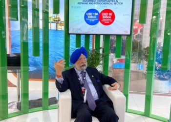 Indian oil minister says oil at $110 a barrel not sustainable