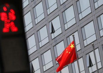 China regulator denies it asked foreign banks for executive pay details