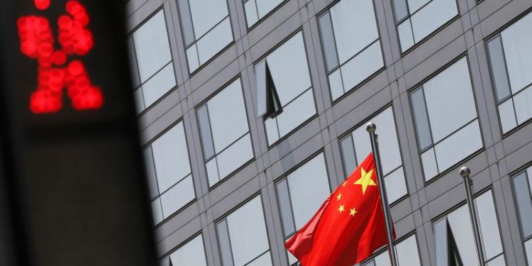 China regulator denies it asked foreign banks for executive pay details