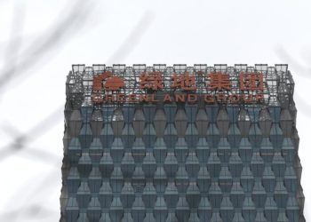 S&P cuts Chinese state-backed developer Greenland to ‘selective default’