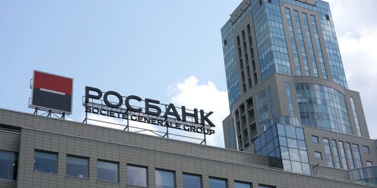 Rosbank shrugs off impact of Clearstream block on correspondent account