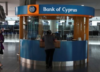 Bank of Cyprus rejects Lone Star’s takeover proposal