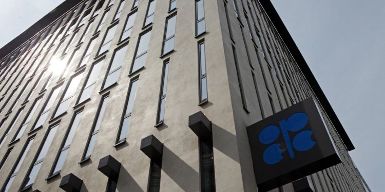 OPEC+ to weigh rollover or small cut at Monday meeting, sources say