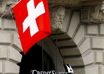 Credit Suisse executives reassure investors after CDS spike, Financial Times reports