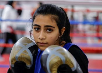 First Boxing Club opens doors to women in Gaza