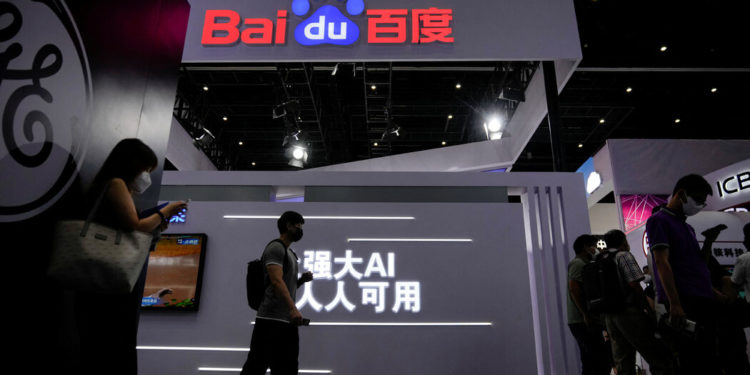 China Chases ChatGPT’s Success – The New York Times