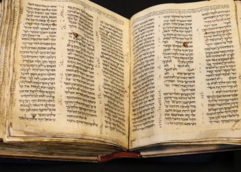 World’s oldest Hebrew Bible could fetch up to $50 million at auction