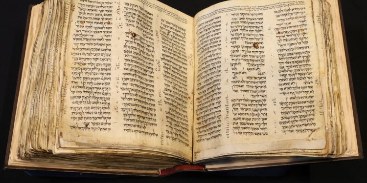 World’s oldest Hebrew Bible could fetch up to $50 million at auction