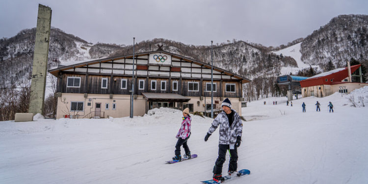 Tokyo Olympics Scandal Fouls Hopes for a Sapporo Winter Games