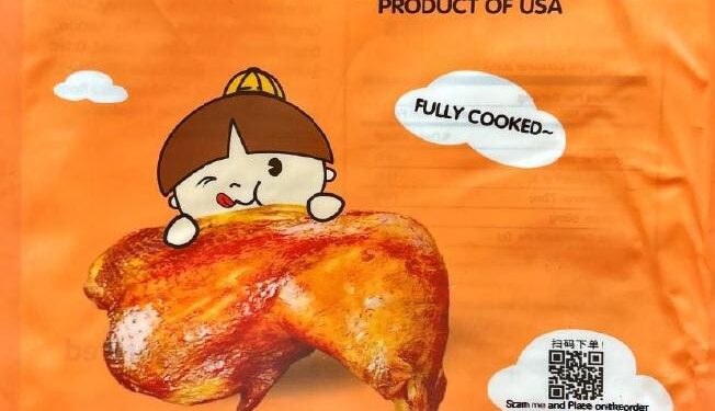 Infant Dies In Multistate Listeria Outbreak Linked To Ready-To-Eat Meats